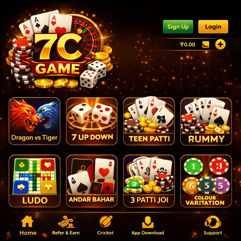 7C Game